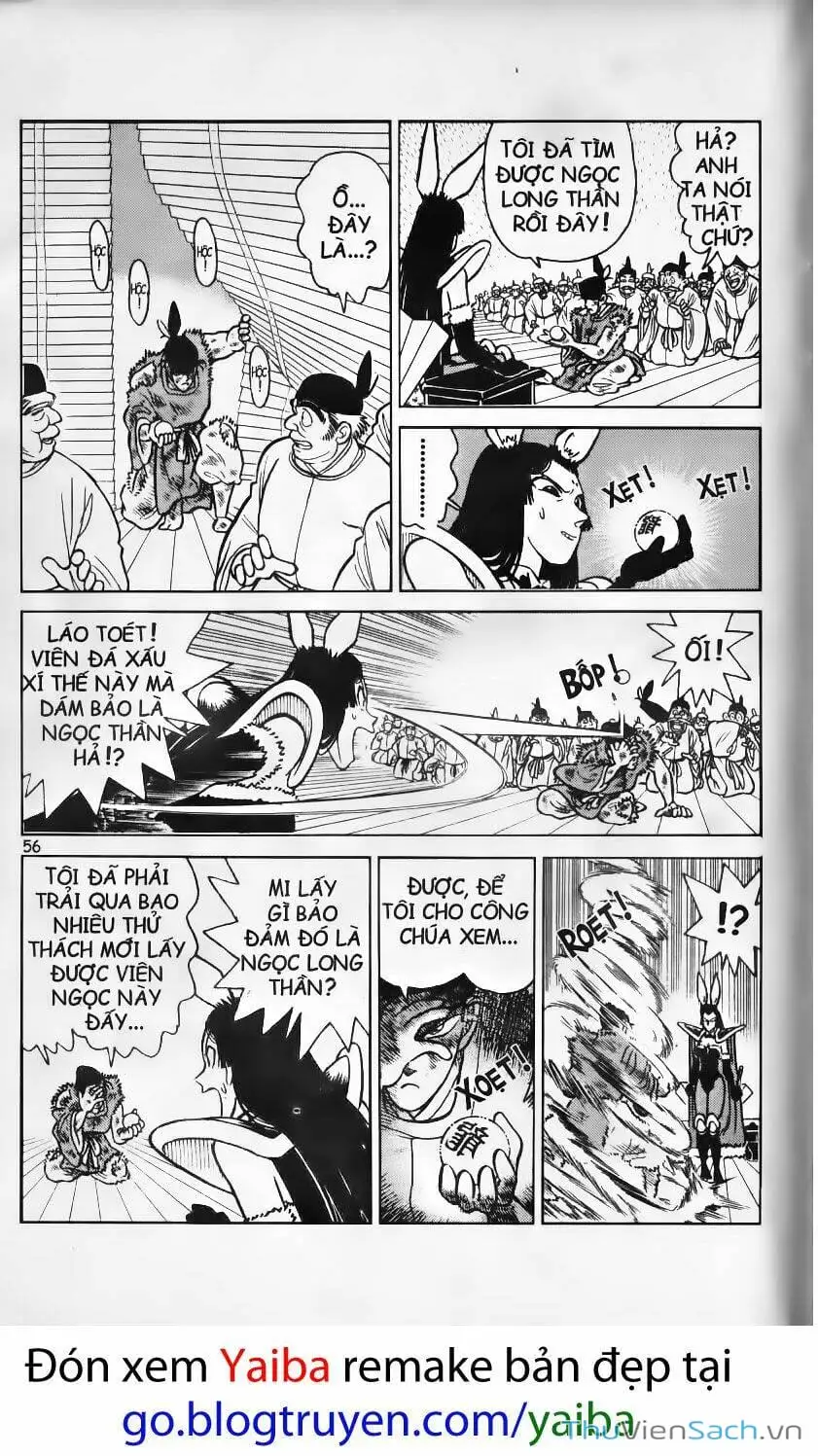 Truyện Tranh Kiếm Sĩ Yaiba trang 5