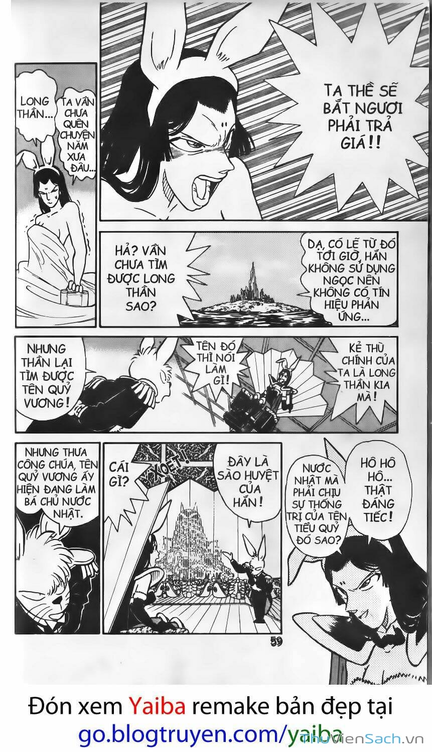 Truyện Tranh Kiếm Sĩ Yaiba trang 5