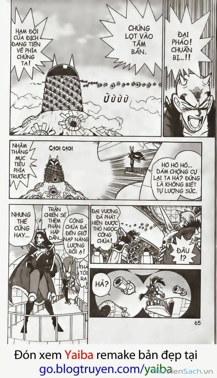 Truyện Tranh Kiếm Sĩ Yaiba trang 5