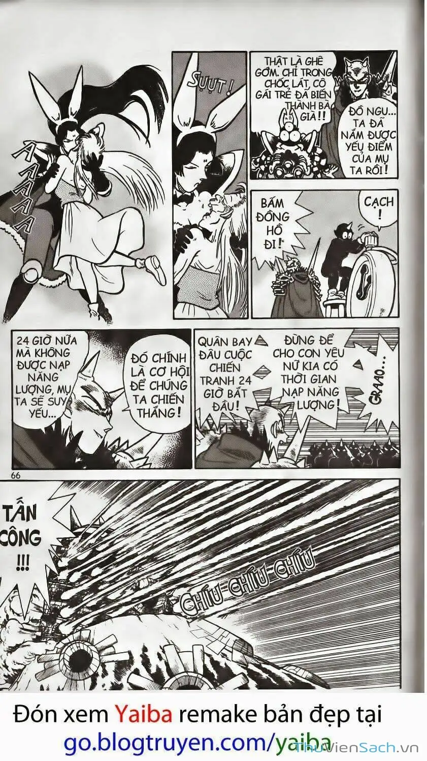 Truyện Tranh Kiếm Sĩ Yaiba trang 5