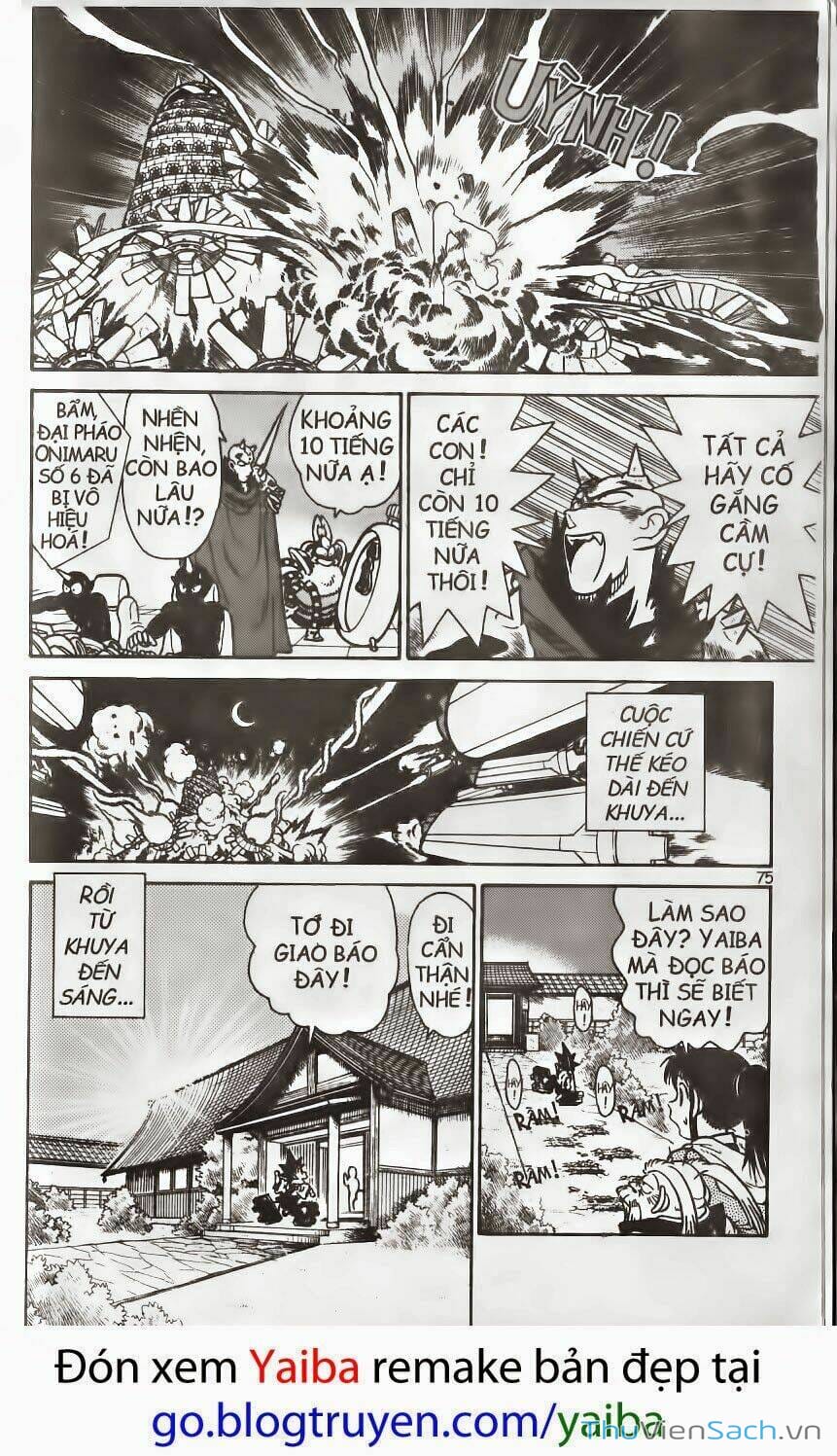 Truyện Tranh Kiếm Sĩ Yaiba trang 5