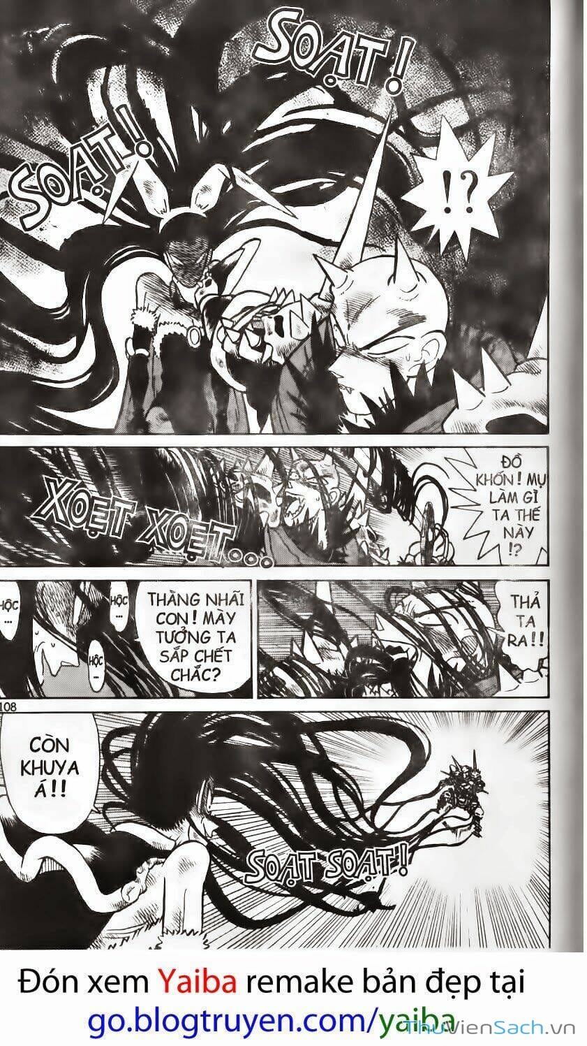 Truyện Tranh Kiếm Sĩ Yaiba trang 5