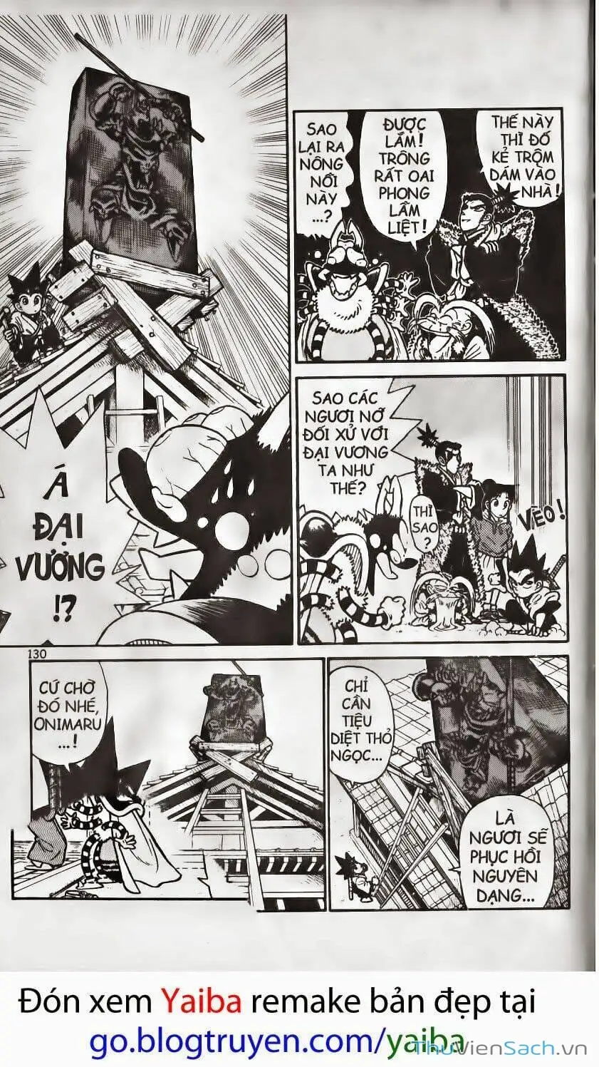 Truyện Tranh Kiếm Sĩ Yaiba trang 5