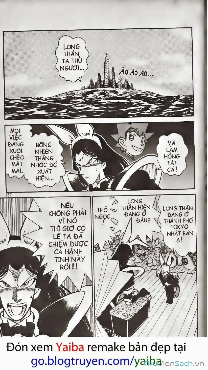 Truyện Tranh Kiếm Sĩ Yaiba trang 5