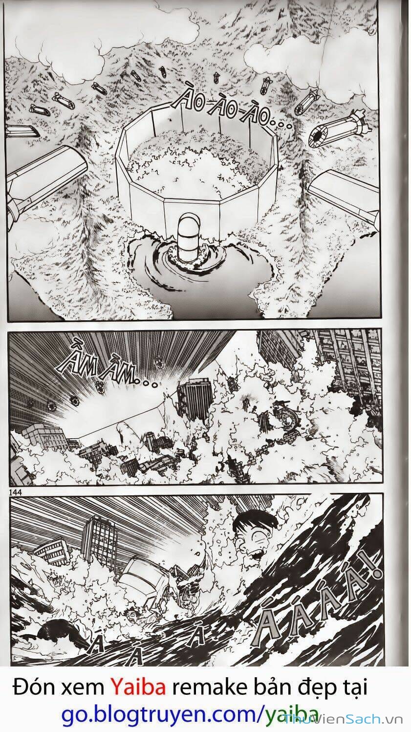Truyện Tranh Kiếm Sĩ Yaiba trang 5