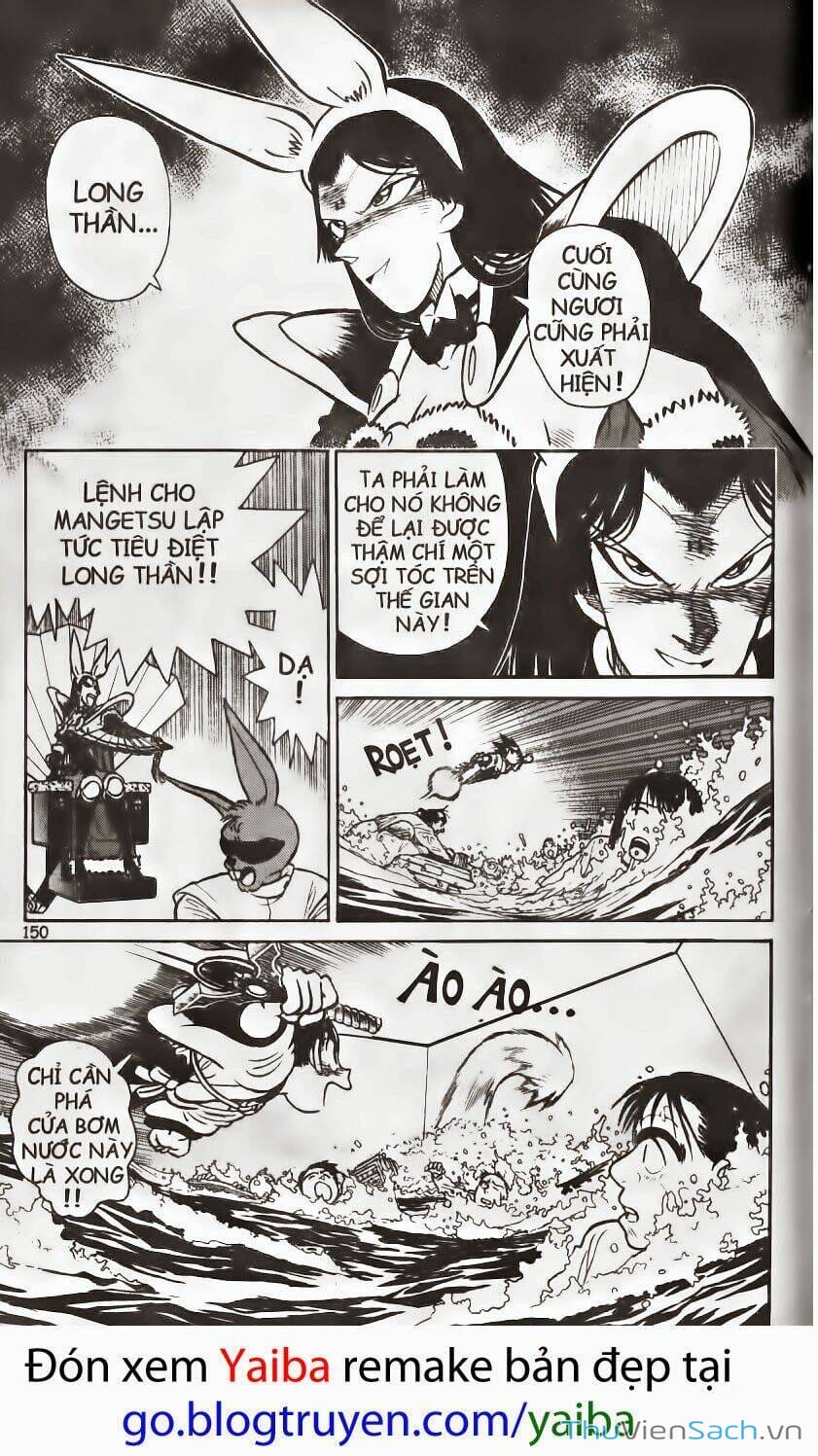Truyện Tranh Kiếm Sĩ Yaiba trang 5