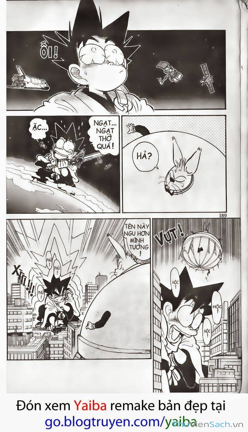 Truyện Tranh Kiếm Sĩ Yaiba trang 5