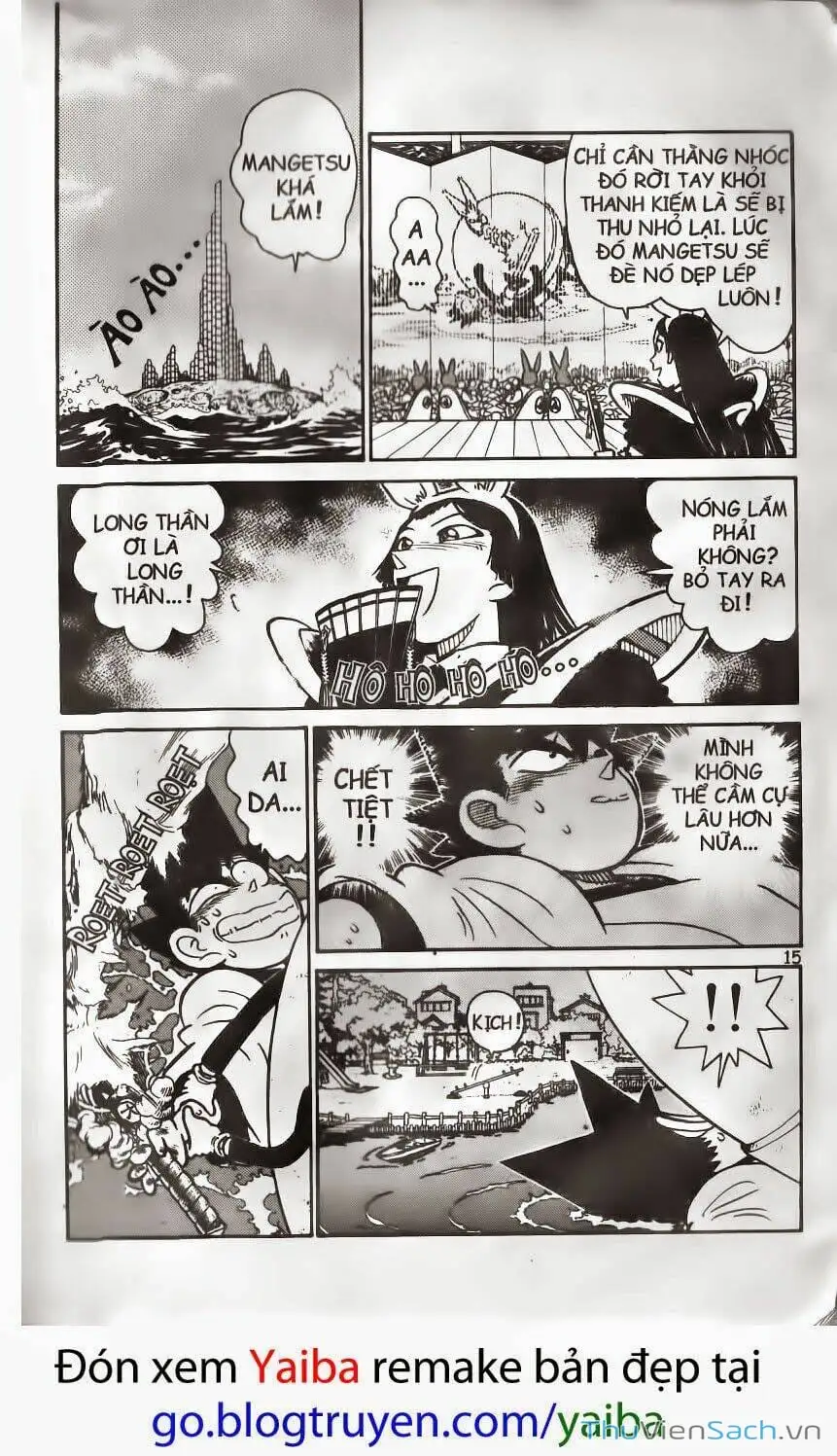 Truyện Tranh Kiếm Sĩ Yaiba trang 5