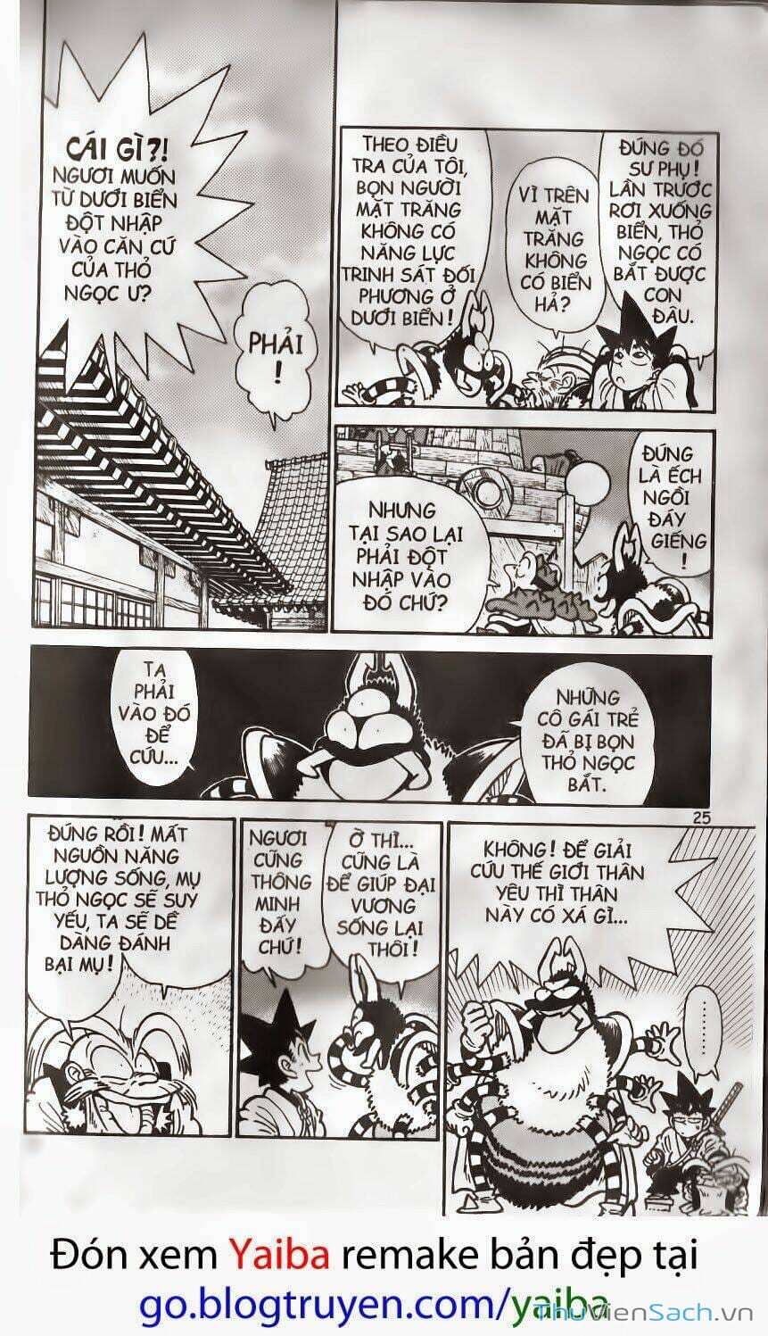 Truyện Tranh Kiếm Sĩ Yaiba trang 5