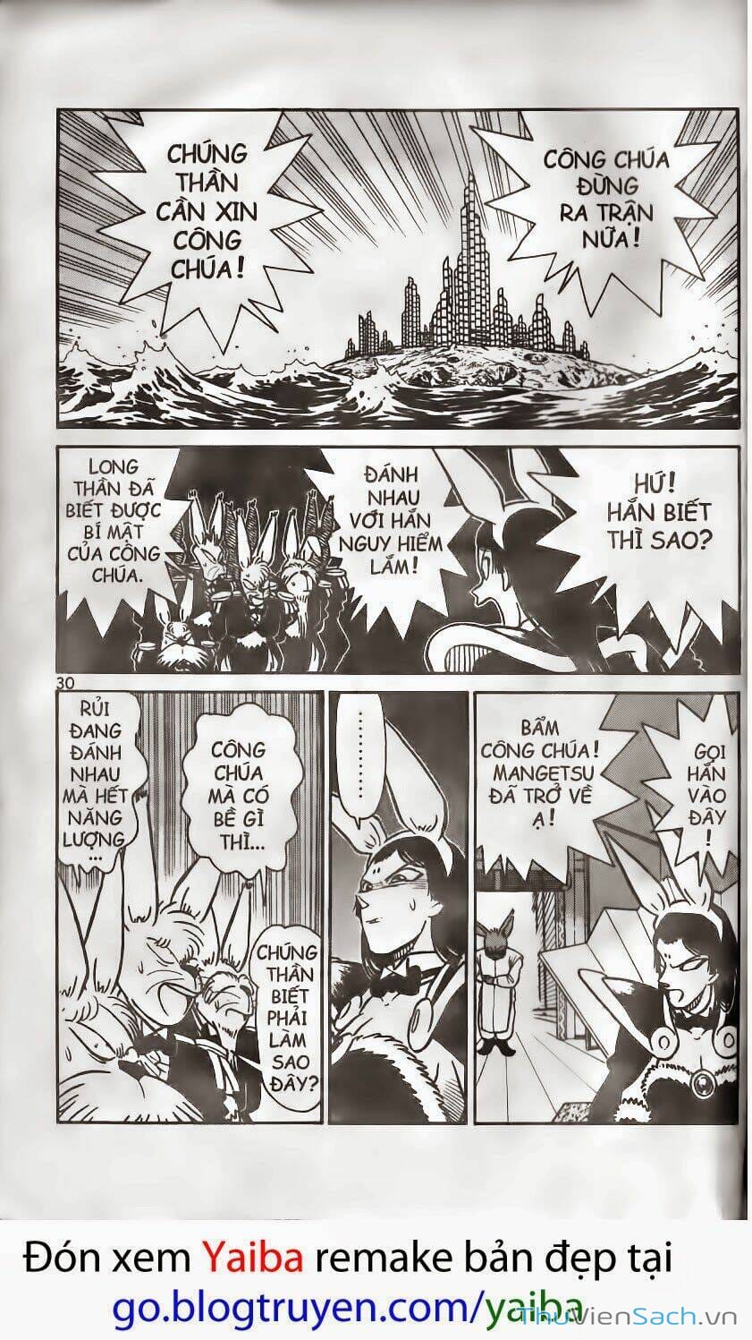 Truyện Tranh Kiếm Sĩ Yaiba trang 5