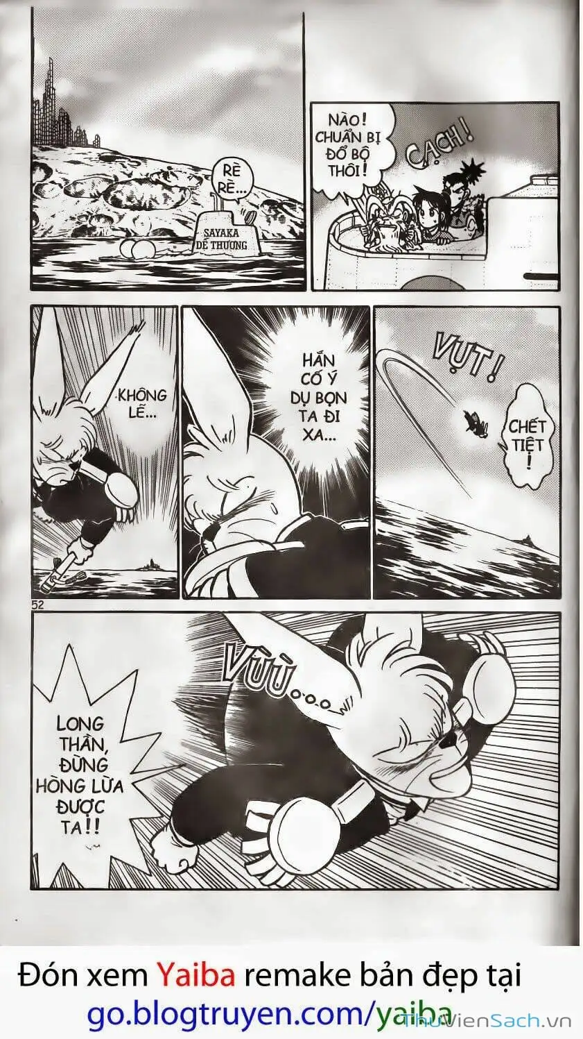 Truyện Tranh Kiếm Sĩ Yaiba trang 5