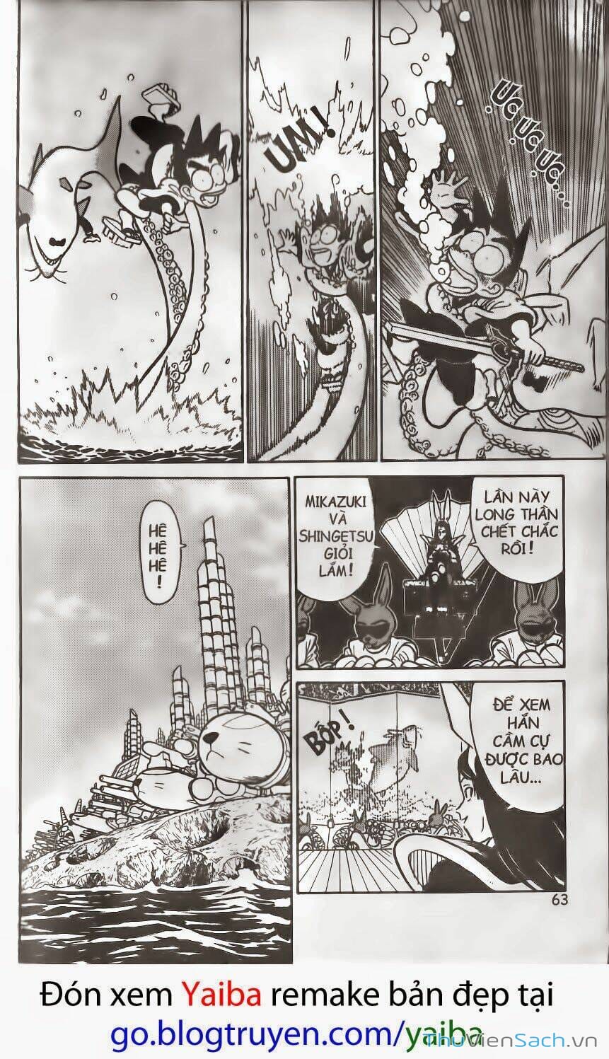 Truyện Tranh Yaiba trang 5