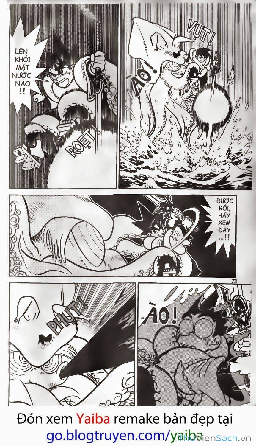 Truyện Tranh Yaiba trang 5