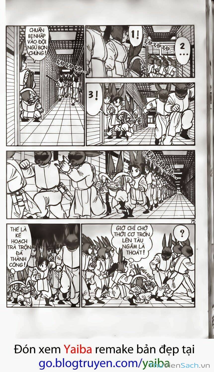 Truyện Tranh Kiếm Sĩ Yaiba trang 5