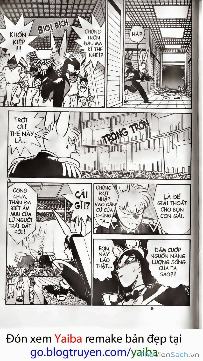 Truyện Tranh Yaiba trang 5