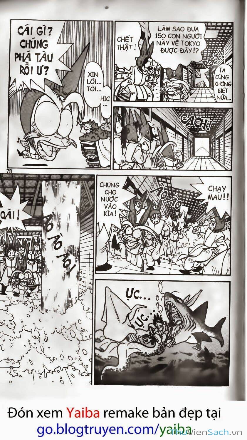 Truyện Tranh Yaiba trang 5