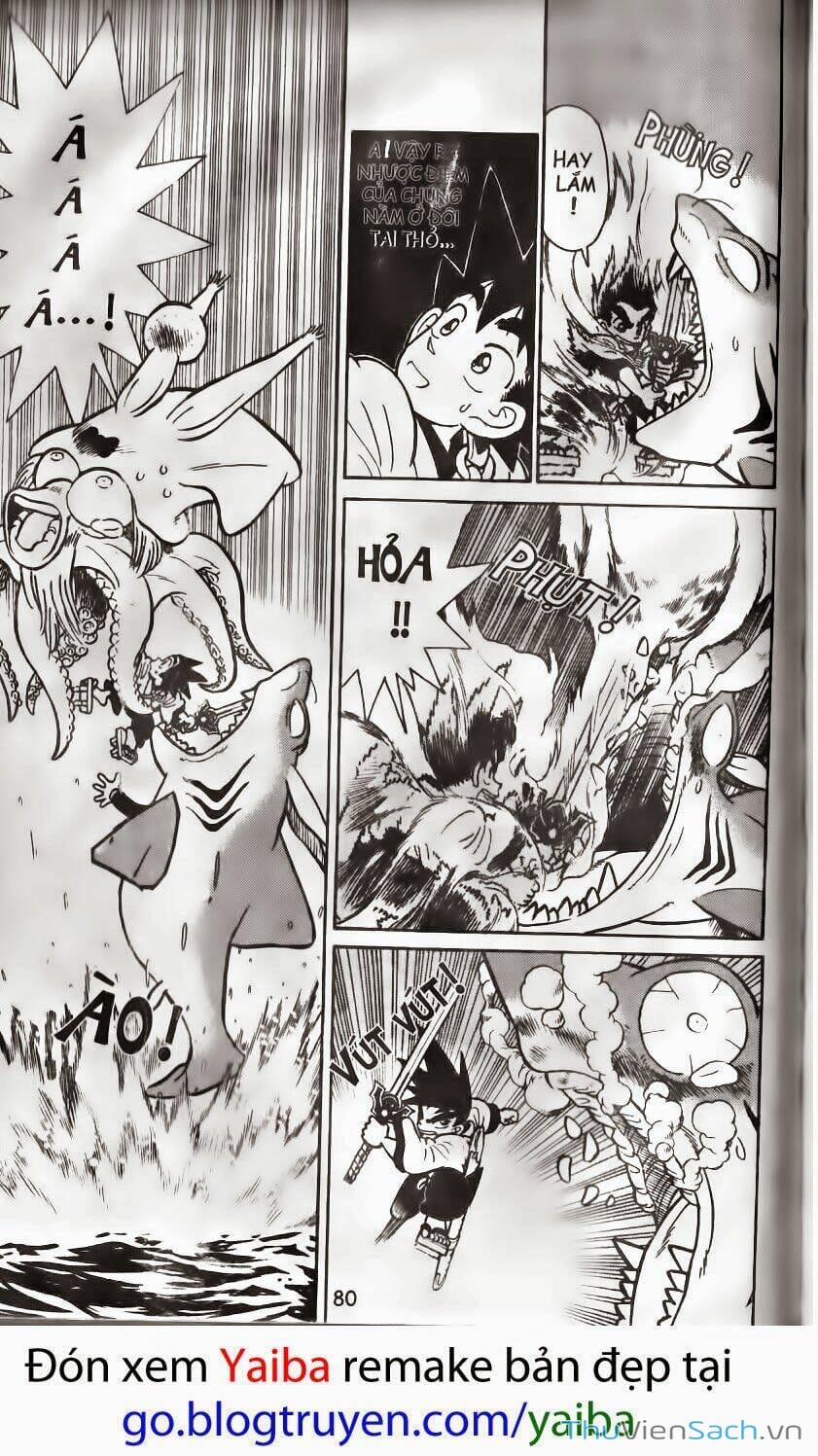 Truyện Tranh Yaiba trang 5