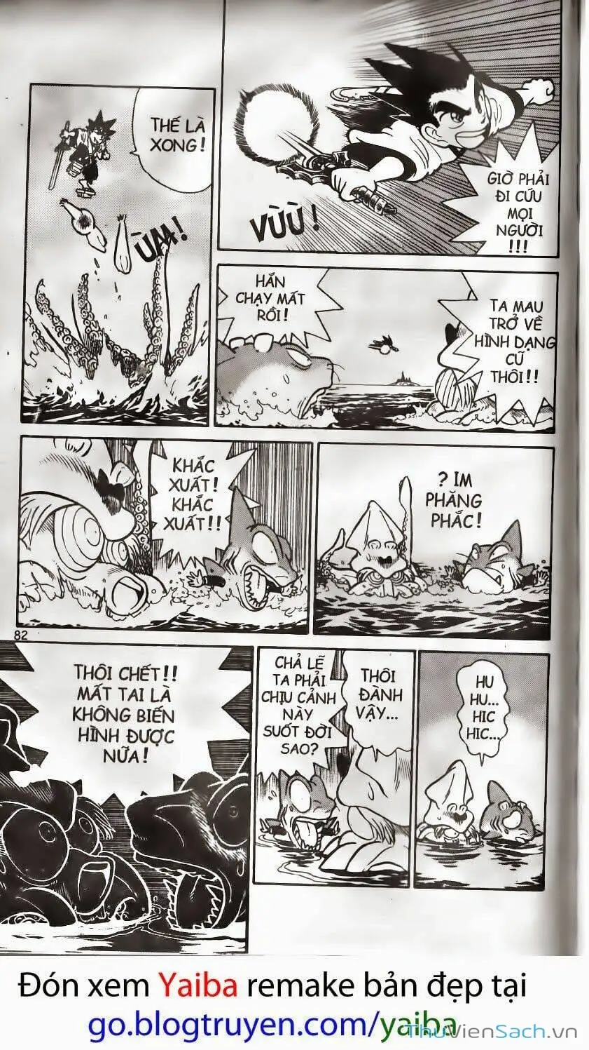 Truyện Tranh Kiếm Sĩ Yaiba trang 5