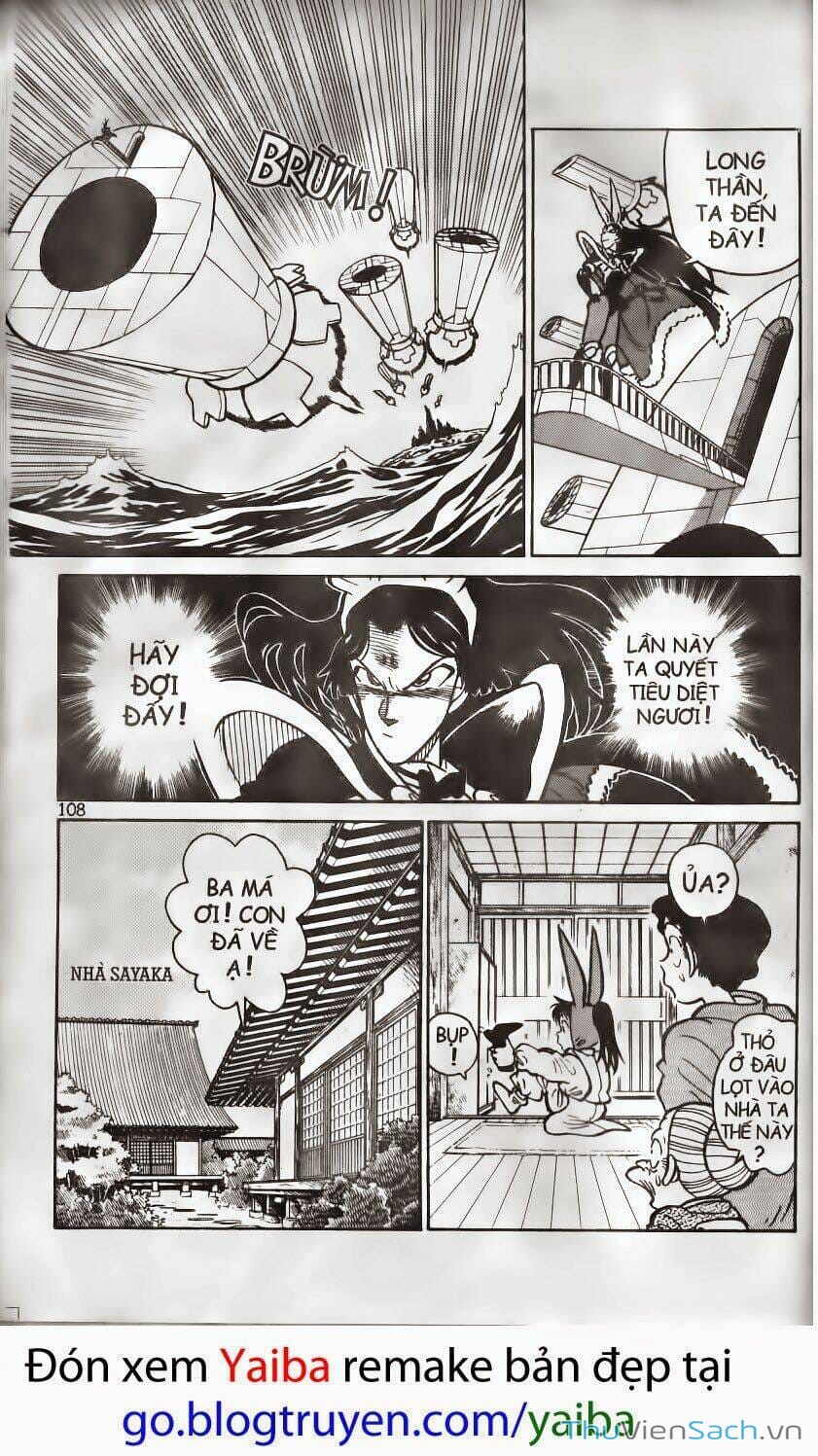 Truyện Tranh Yaiba trang 5