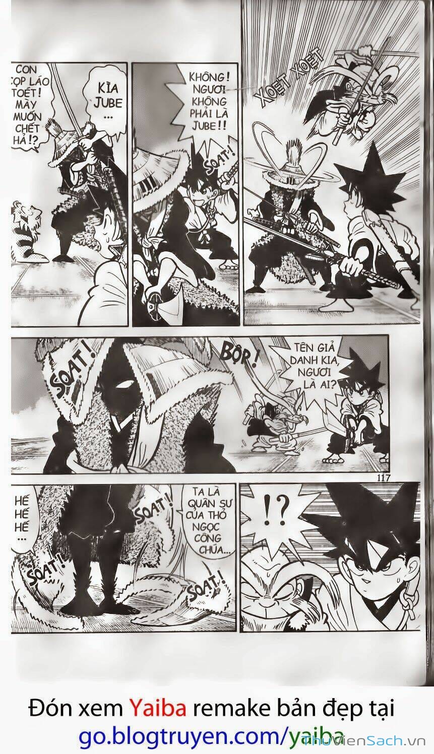 Truyện Tranh Yaiba trang 5