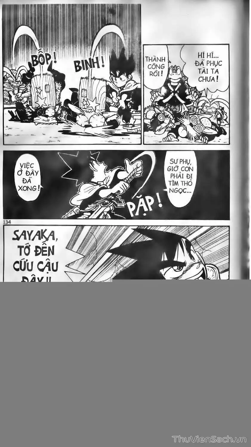 Truyện Tranh Kiếm Sĩ Yaiba trang 5
