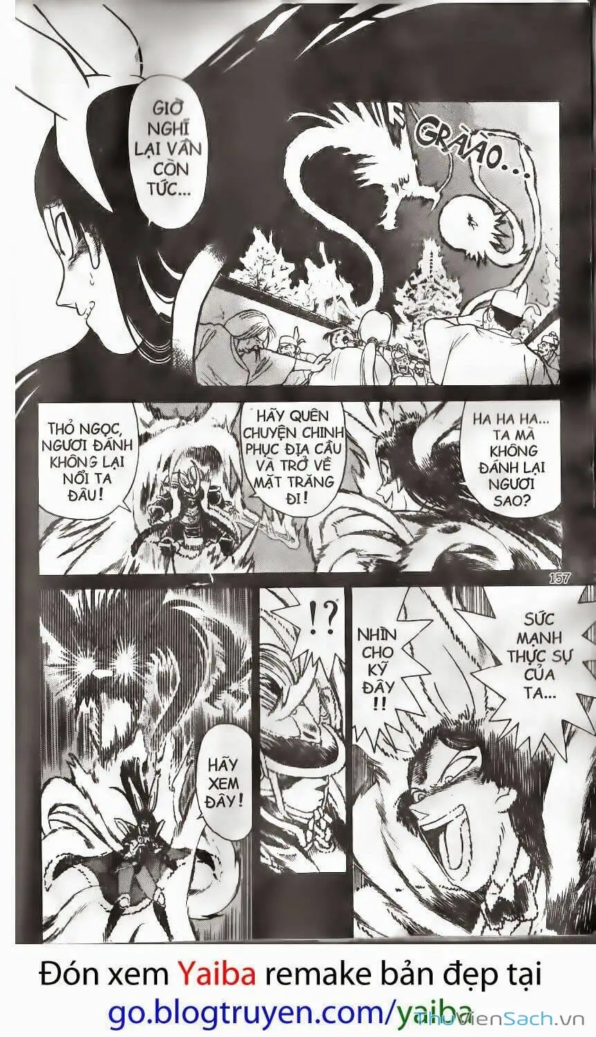 Truyện Tranh Kiếm Sĩ Yaiba trang 5