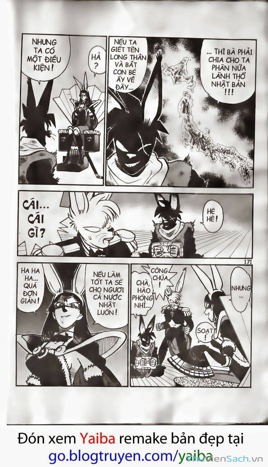 Truyện Tranh Kiếm Sĩ Yaiba trang 5