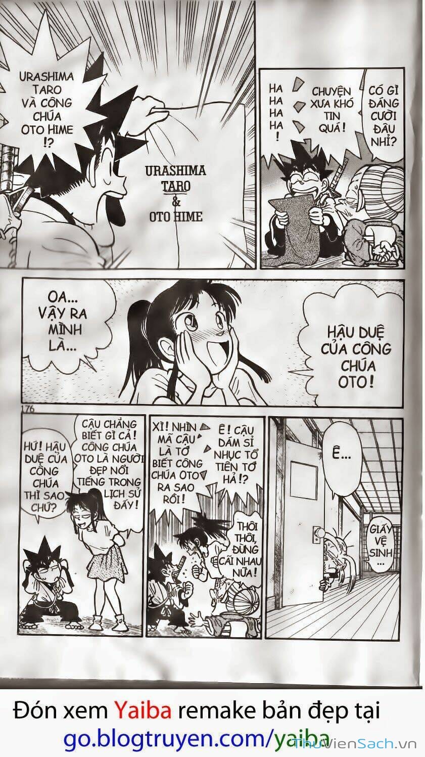 Truyện Tranh Kiếm Sĩ Yaiba trang 5