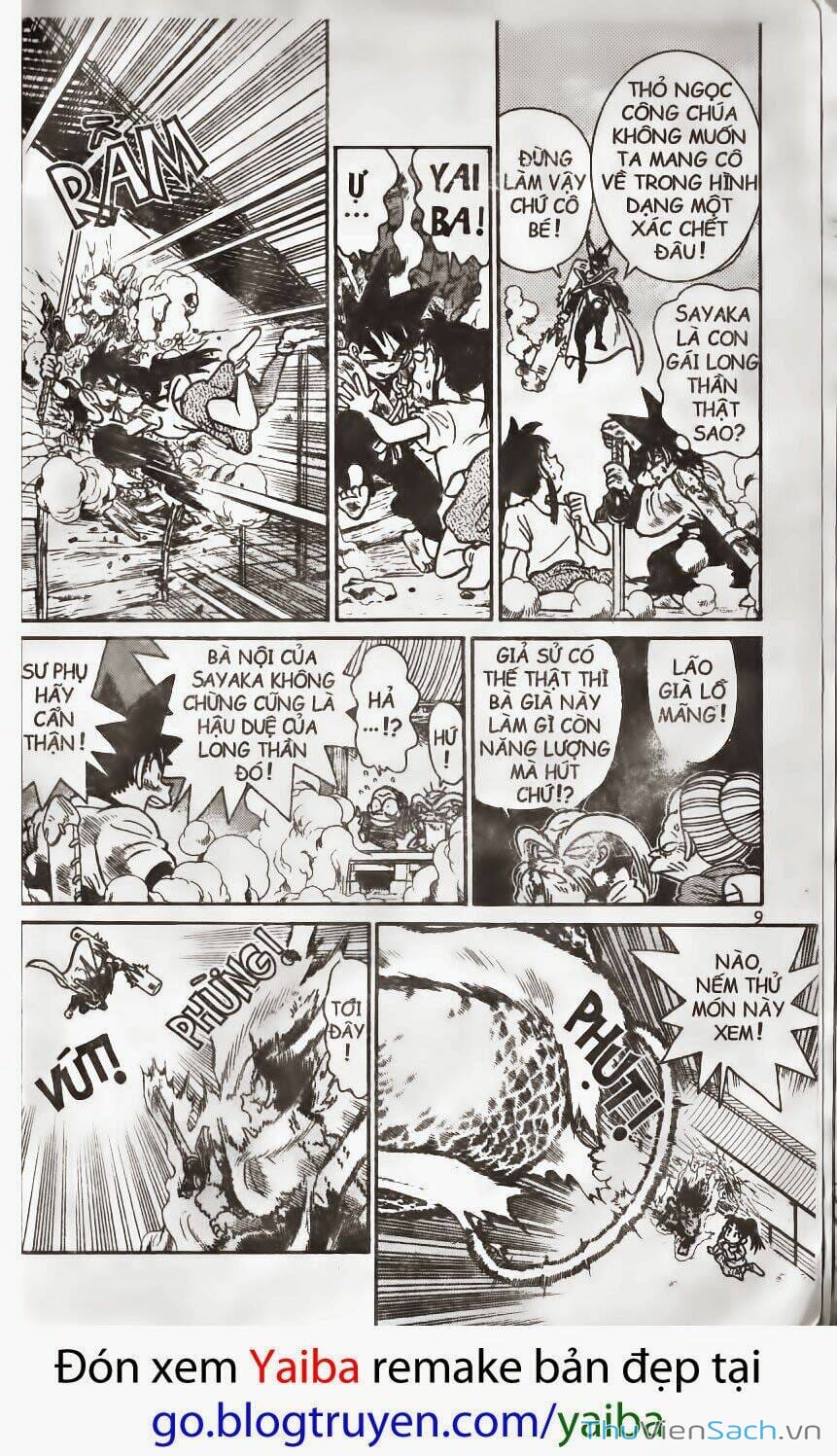 Truyện Tranh Kiếm Sĩ Yaiba trang 5