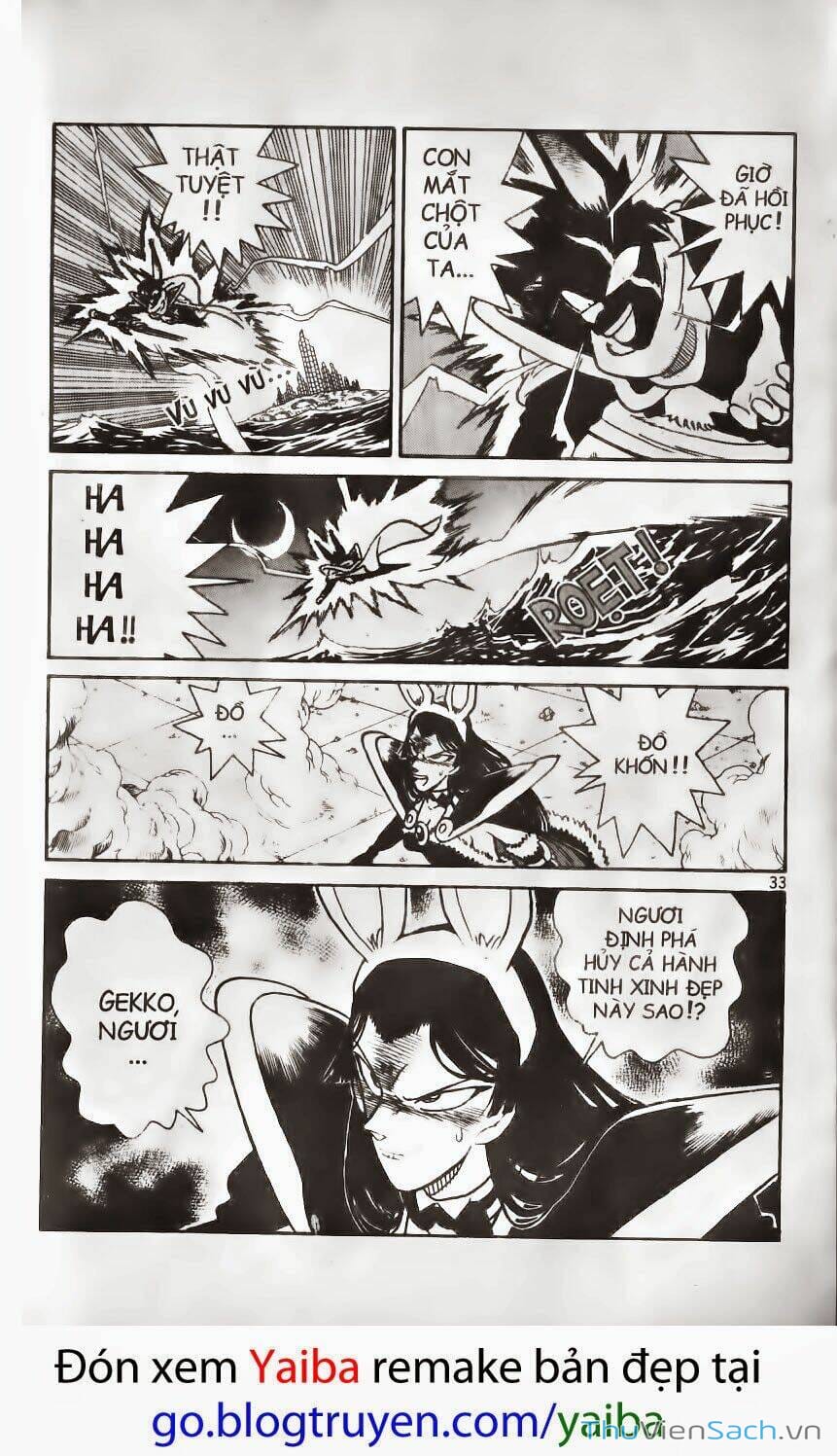 Truyện Tranh Kiếm Sĩ Yaiba trang 5