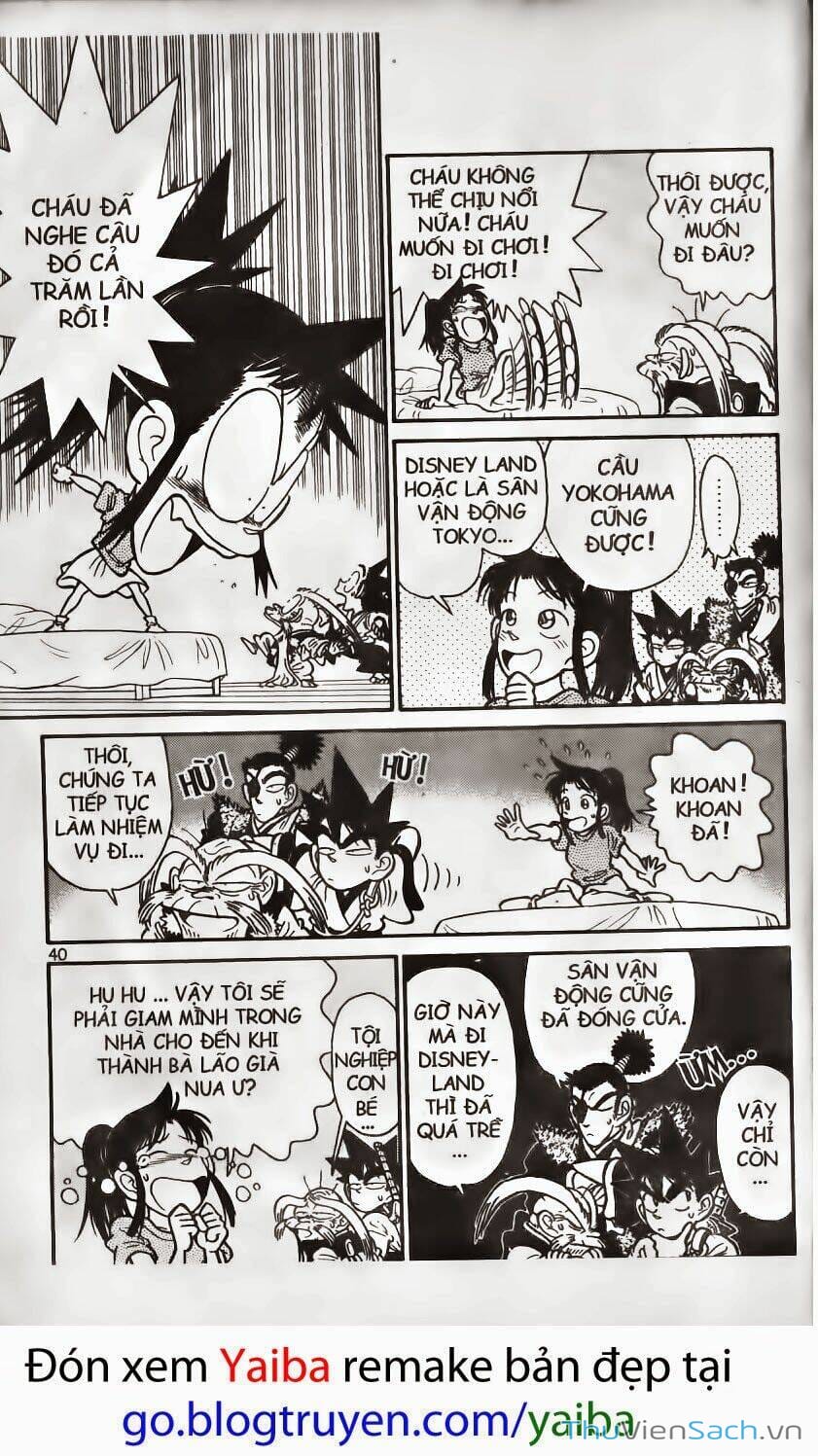 Truyện Tranh Yaiba trang 5