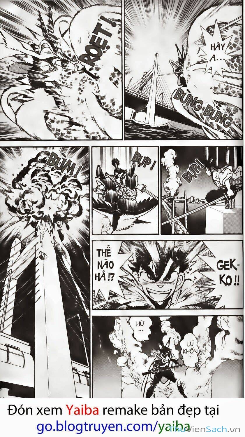 Truyện Tranh Kiếm Sĩ Yaiba trang 5