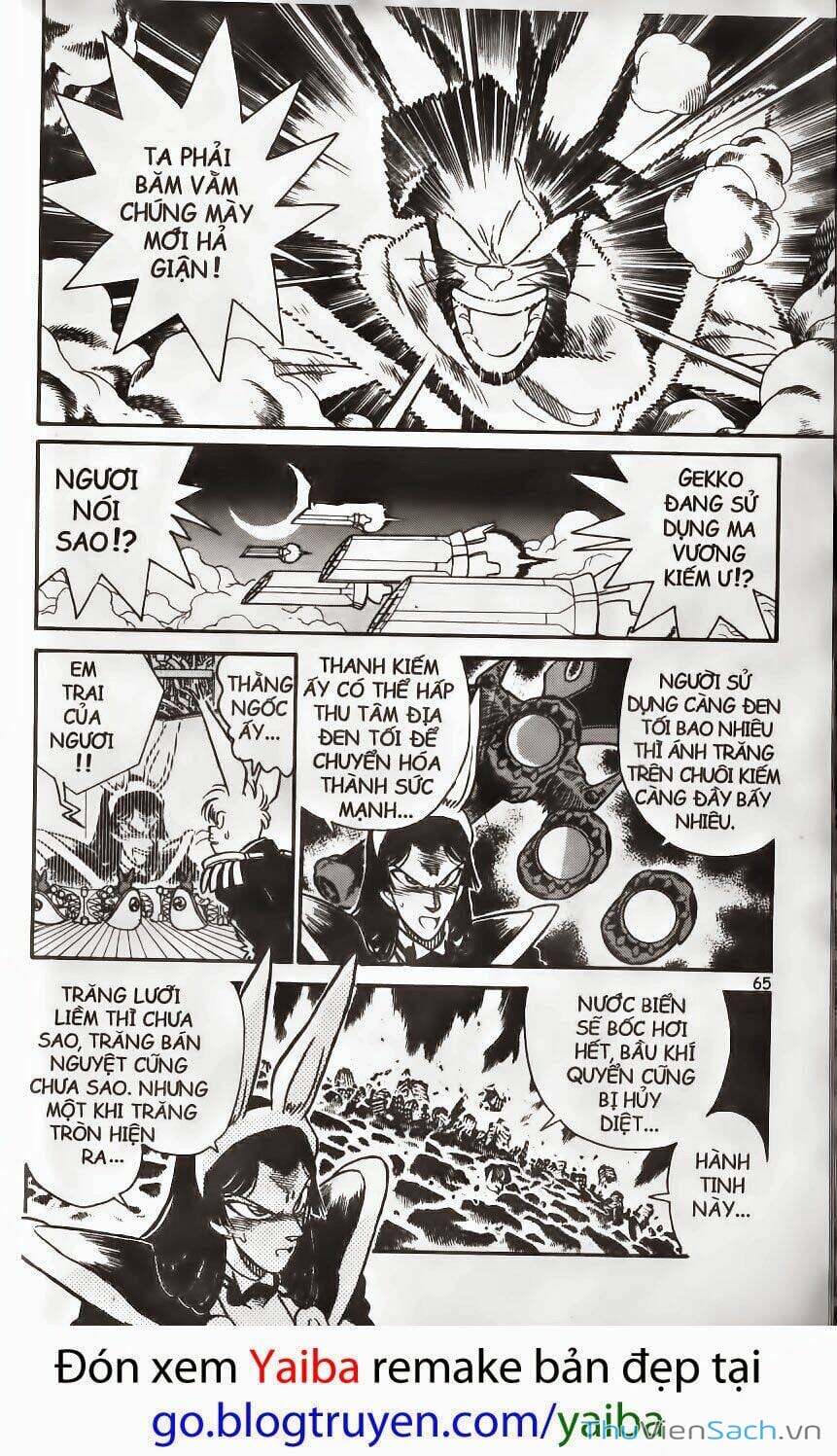 Truyện Tranh Kiếm Sĩ Yaiba trang 5