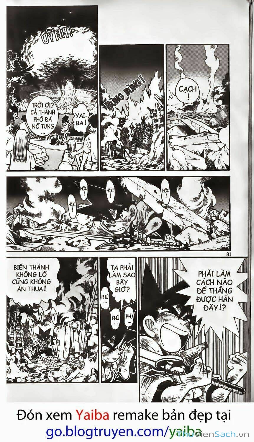 Truyện Tranh Kiếm Sĩ Yaiba trang 5