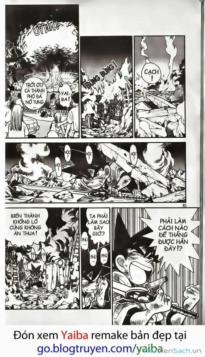 Truyện Tranh Kiếm Sĩ Yaiba trang 5