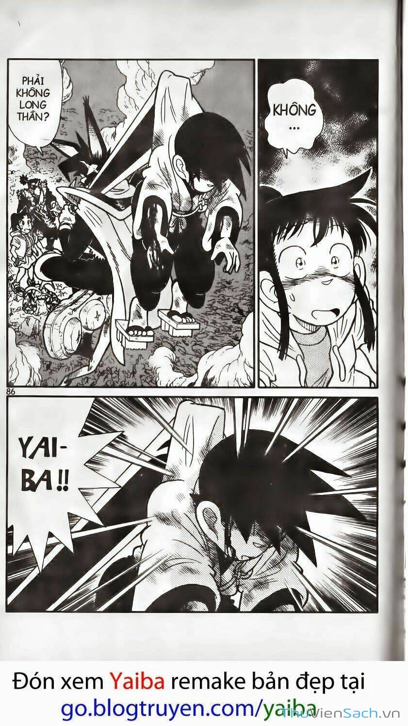 Truyện Tranh Kiếm Sĩ Yaiba trang 5