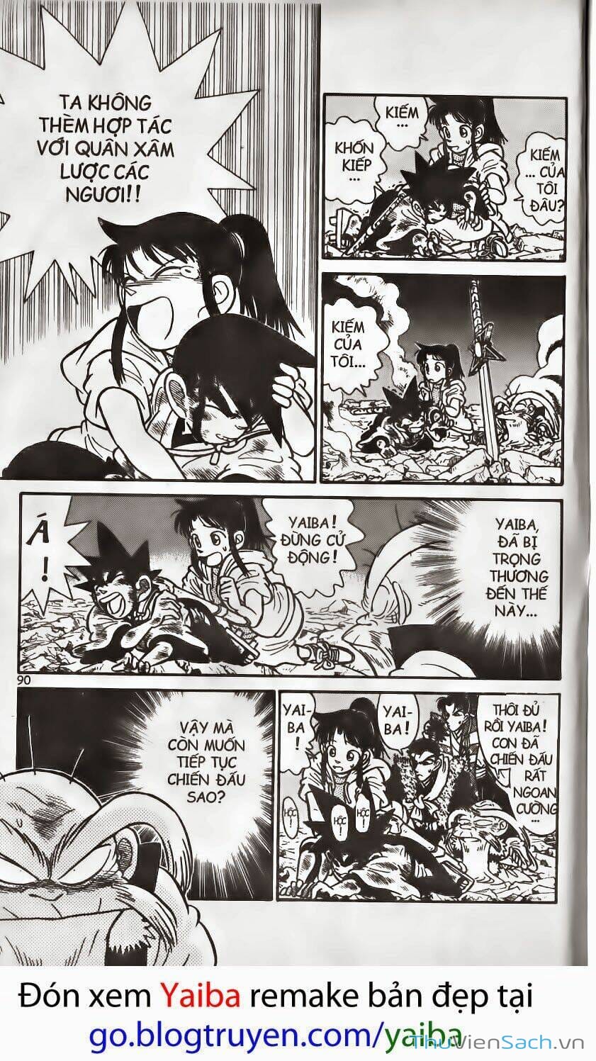 Truyện Tranh Kiếm Sĩ Yaiba trang 5