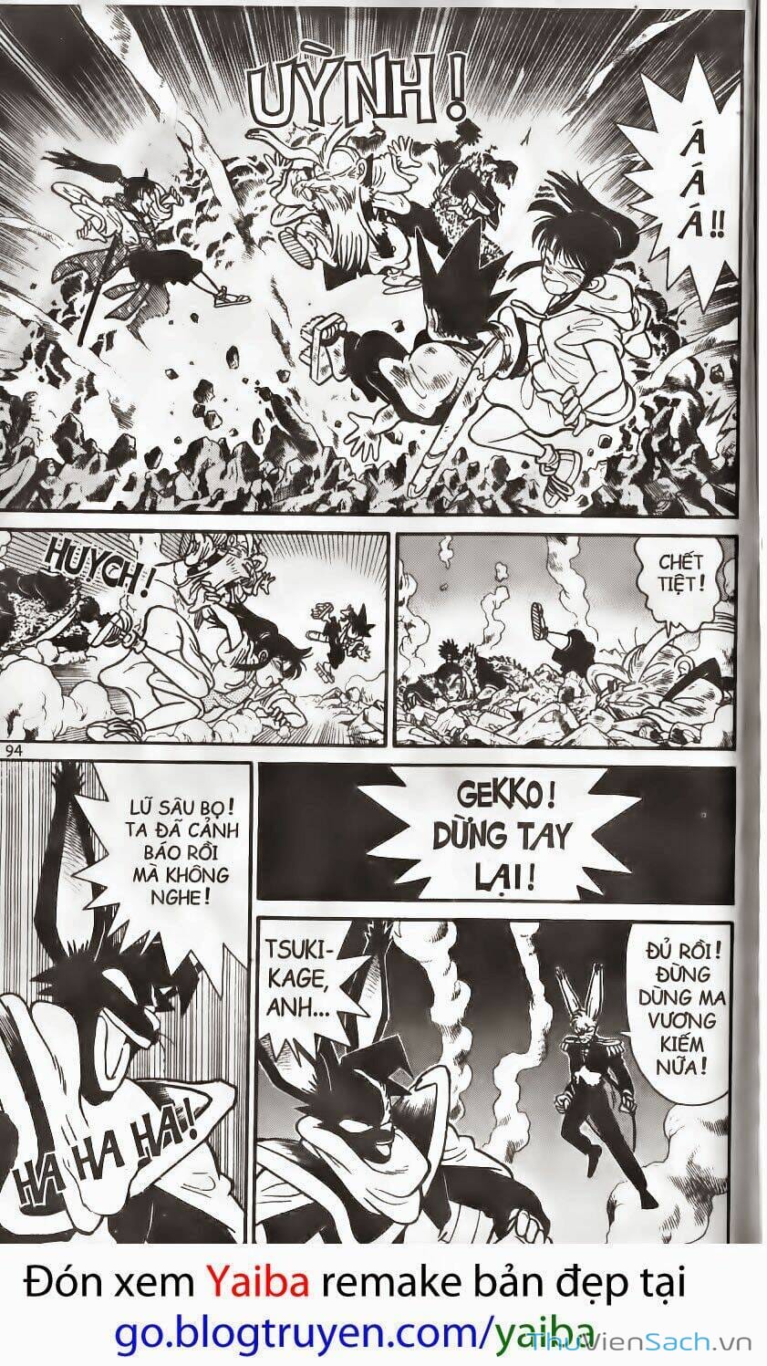 Truyện Tranh Yaiba trang 5