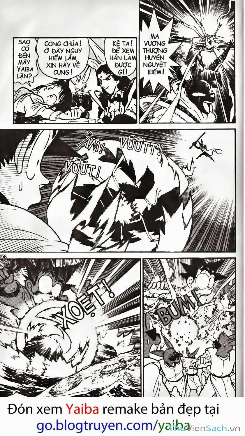 Truyện Tranh Kiếm Sĩ Yaiba trang 5