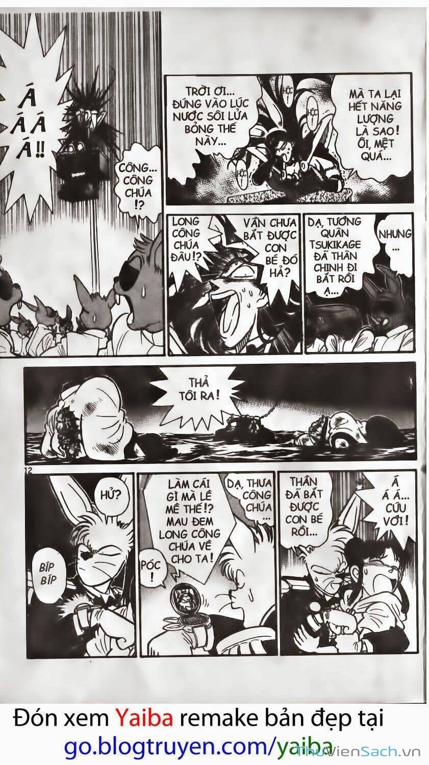 Truyện Tranh Yaiba trang 5