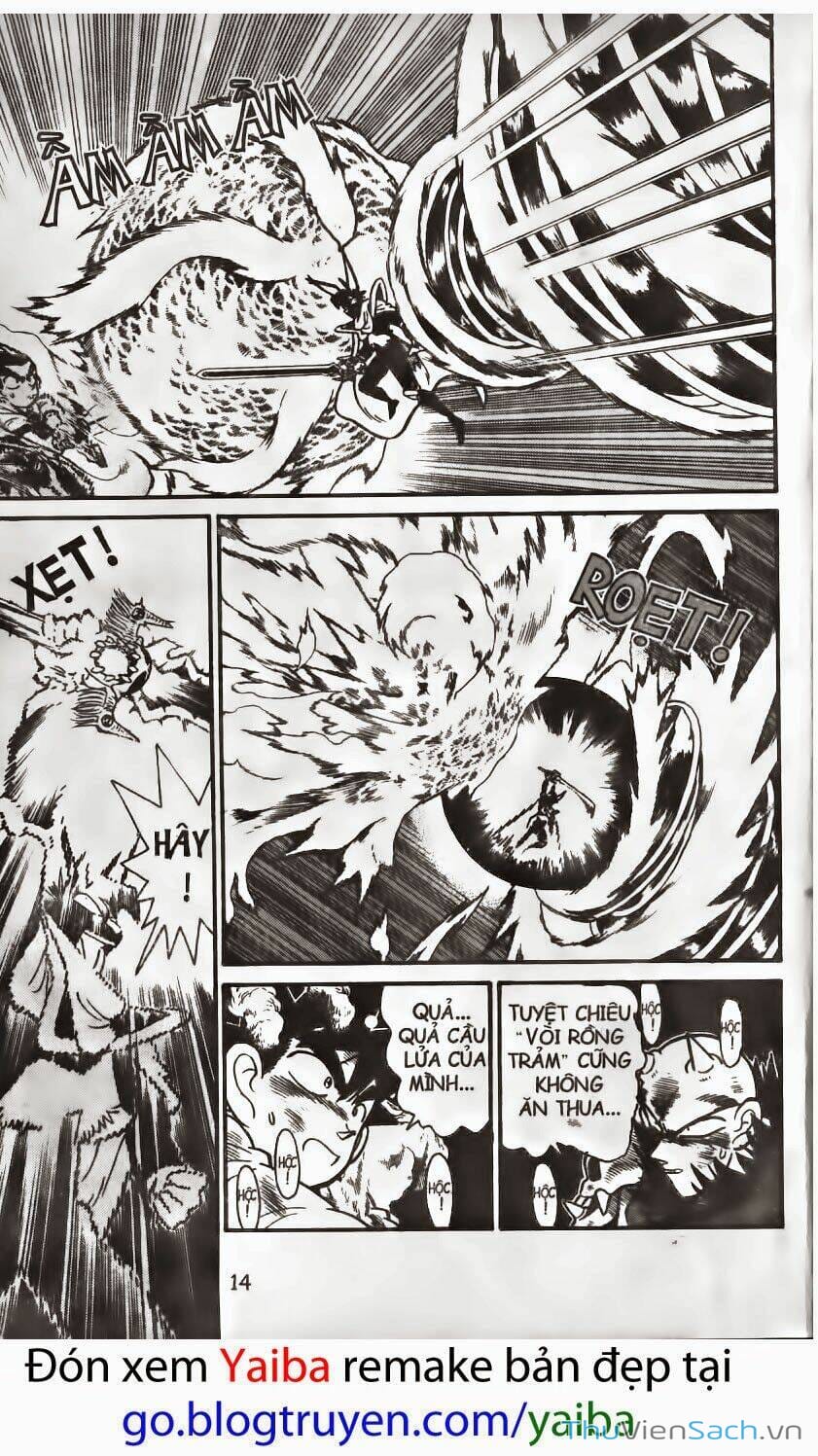 Truyện Tranh Yaiba trang 5