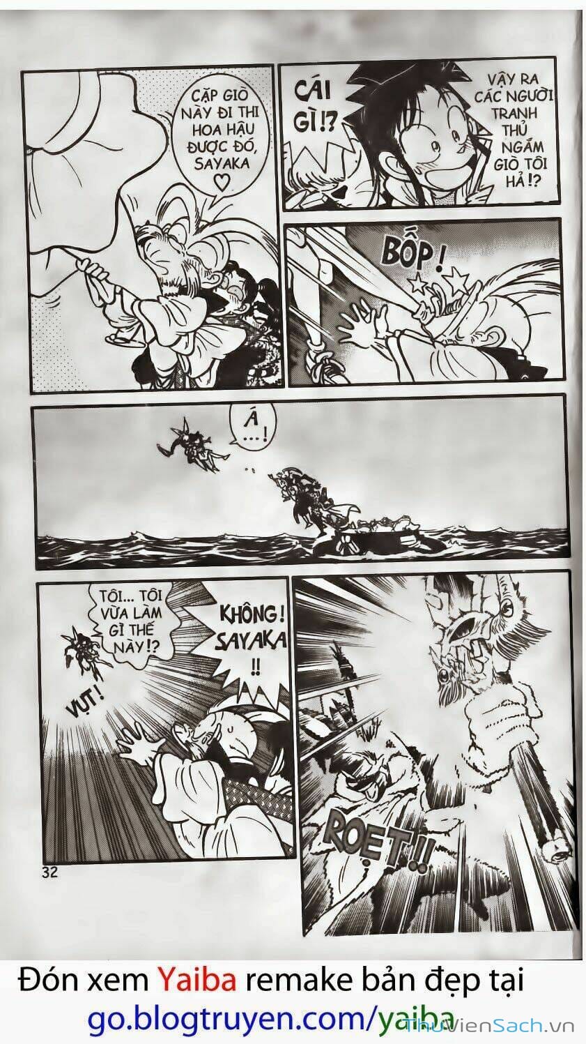 Truyện Tranh Yaiba trang 5