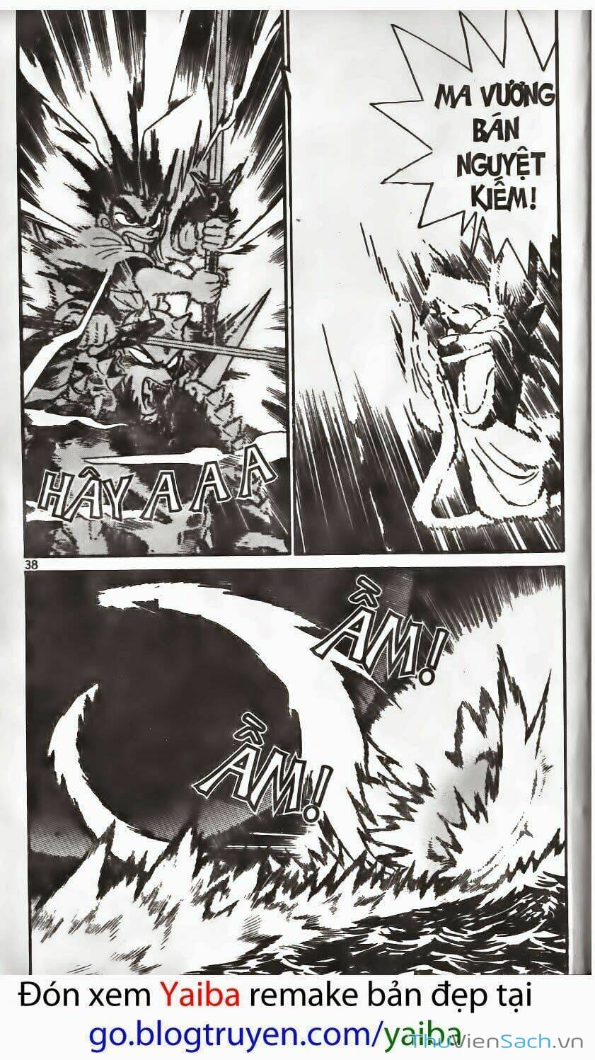 Truyện Tranh Yaiba trang 5