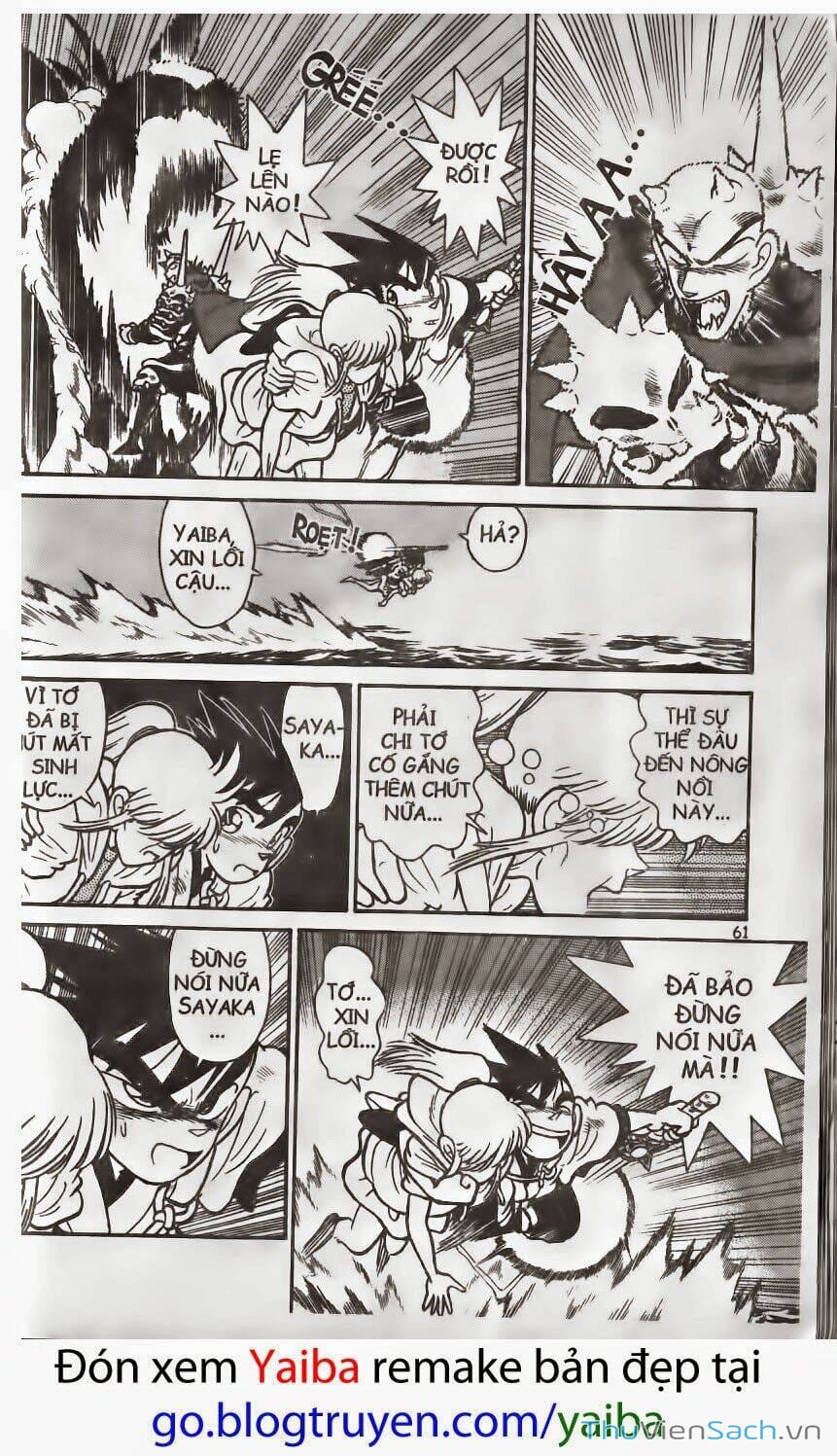 Truyện Tranh Yaiba trang 5