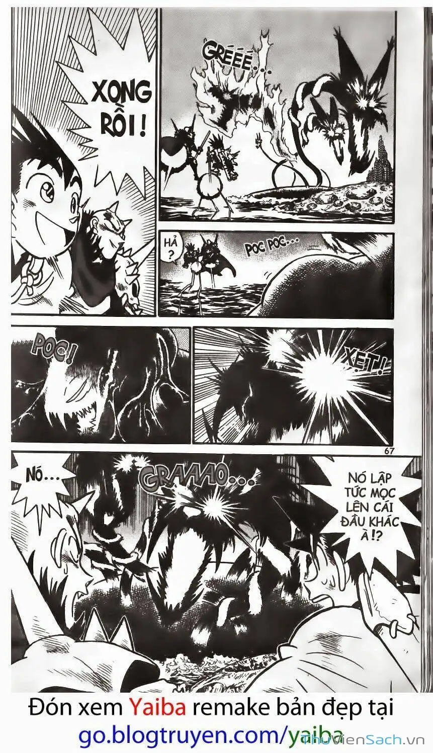 Truyện Tranh Kiếm Sĩ Yaiba trang 5