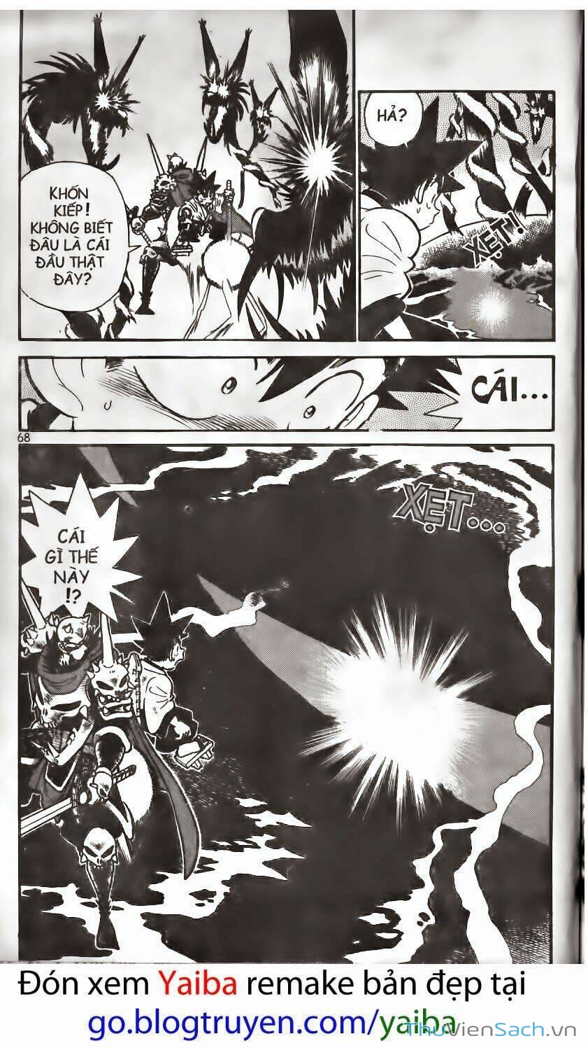 Truyện Tranh Kiếm Sĩ Yaiba trang 5