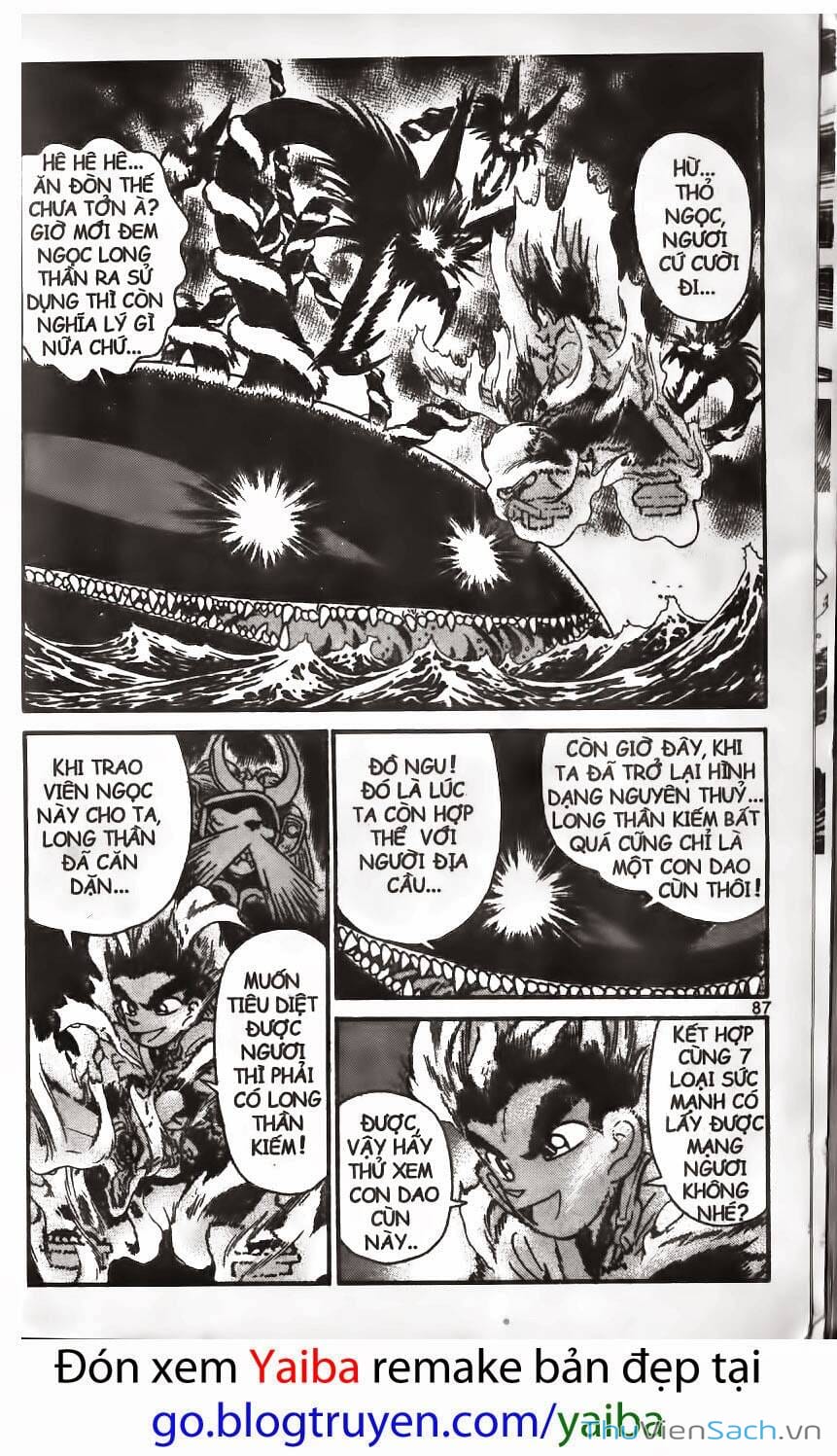 Truyện Tranh Kiếm Sĩ Yaiba trang 5