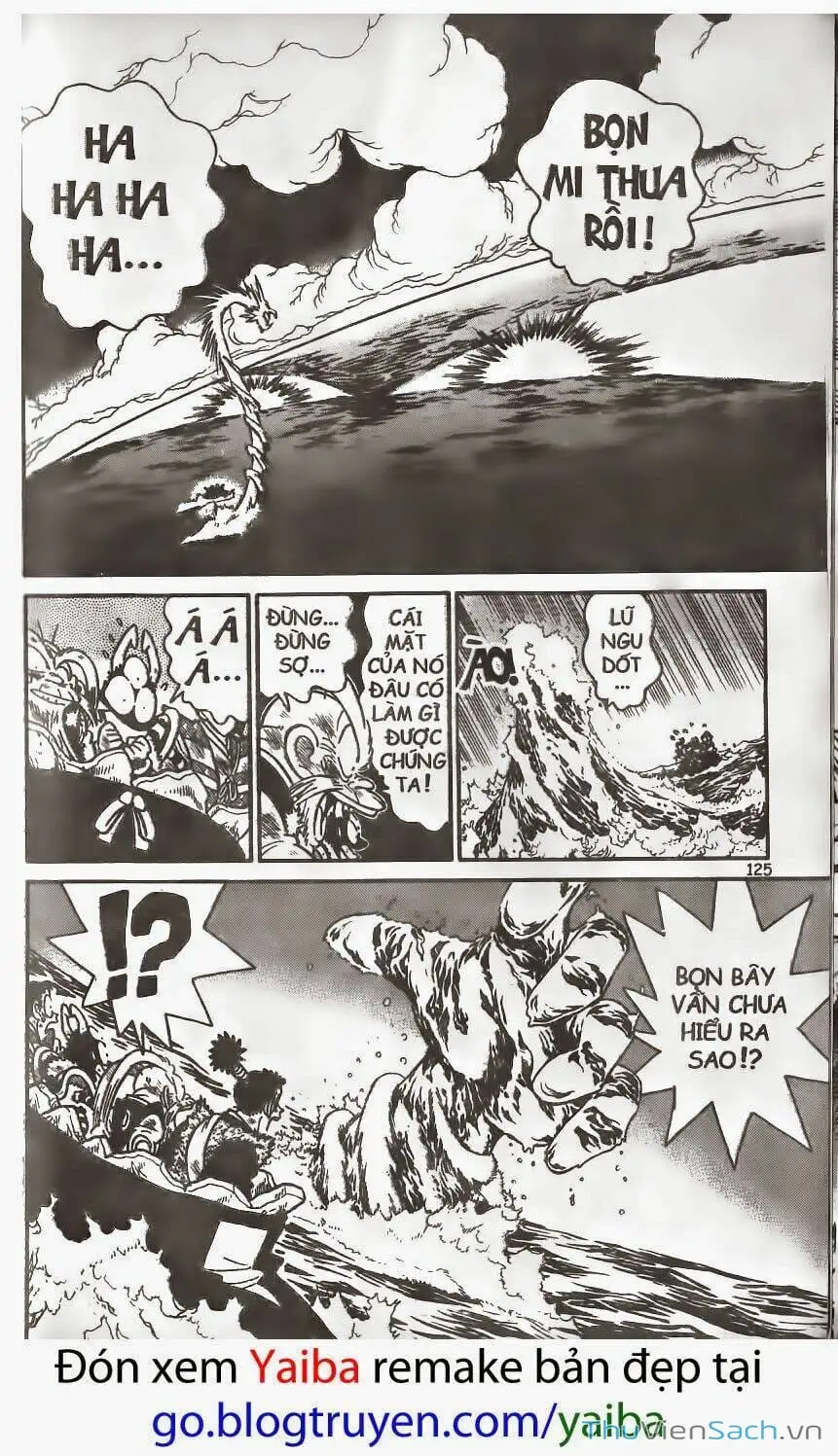 Truyện Tranh Kiếm Sĩ Yaiba trang 5