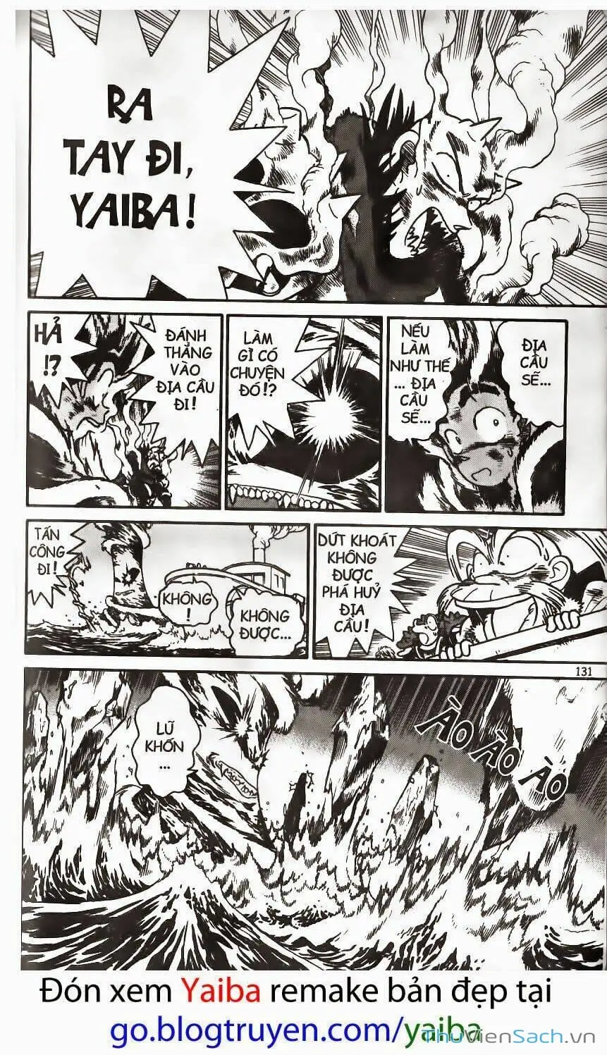 Truyện Tranh Kiếm Sĩ Yaiba trang 5