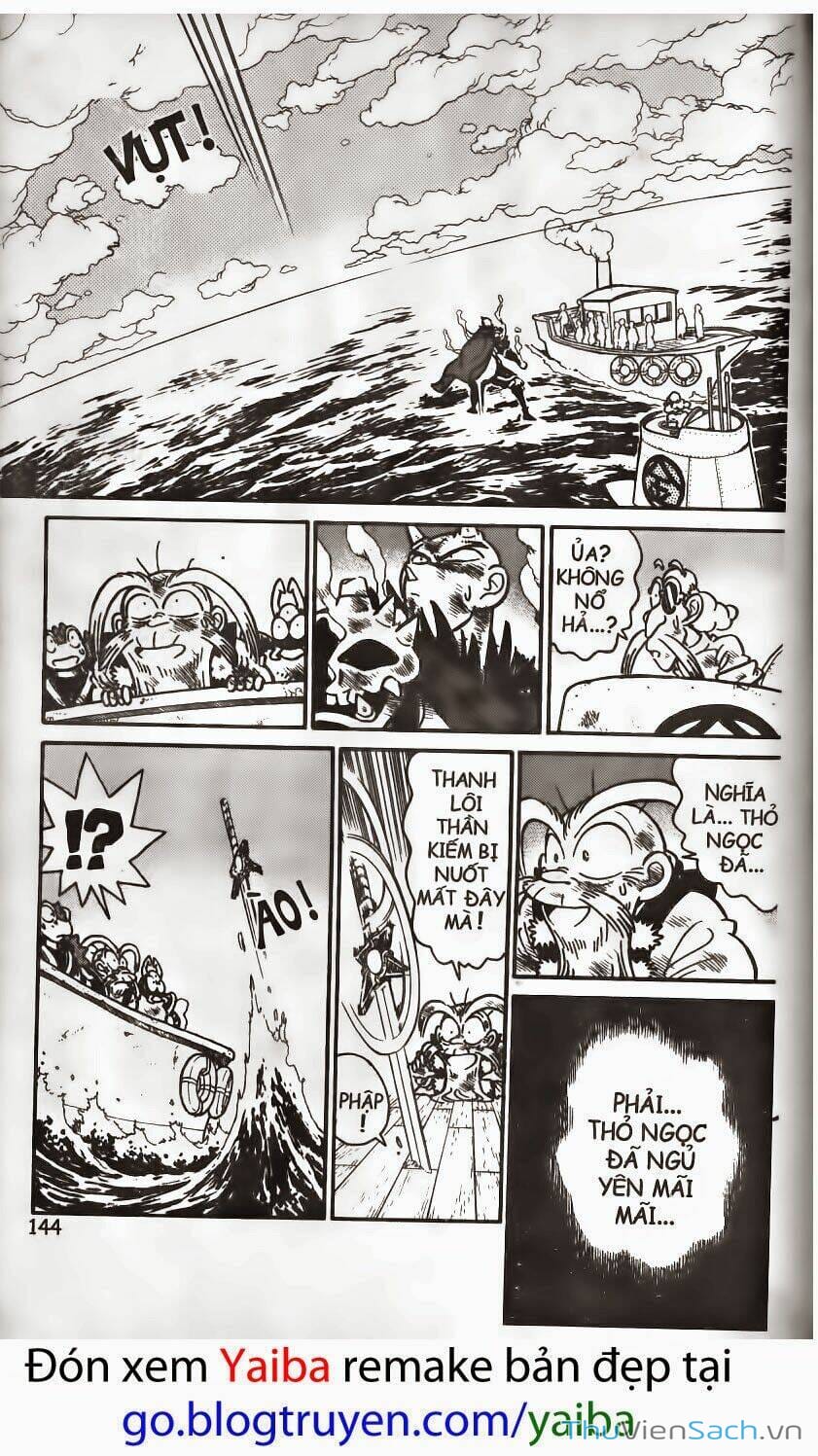 Truyện Tranh Yaiba trang 5